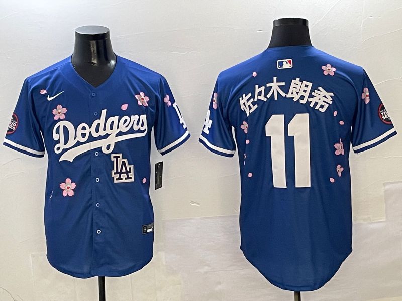 Men Los Angeles Dodgers 11 R.Sasaki Blue Sakura Edition 2025 Nike MLB Jersey style 9